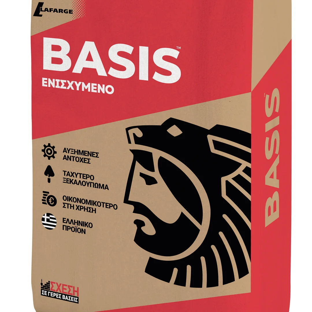 ΤΣΙΜΕΝΤΟ ΕΝΙΣΧΥΜΕΝΟ 20kg BASIS ΗΡΑΚΛΗΣ