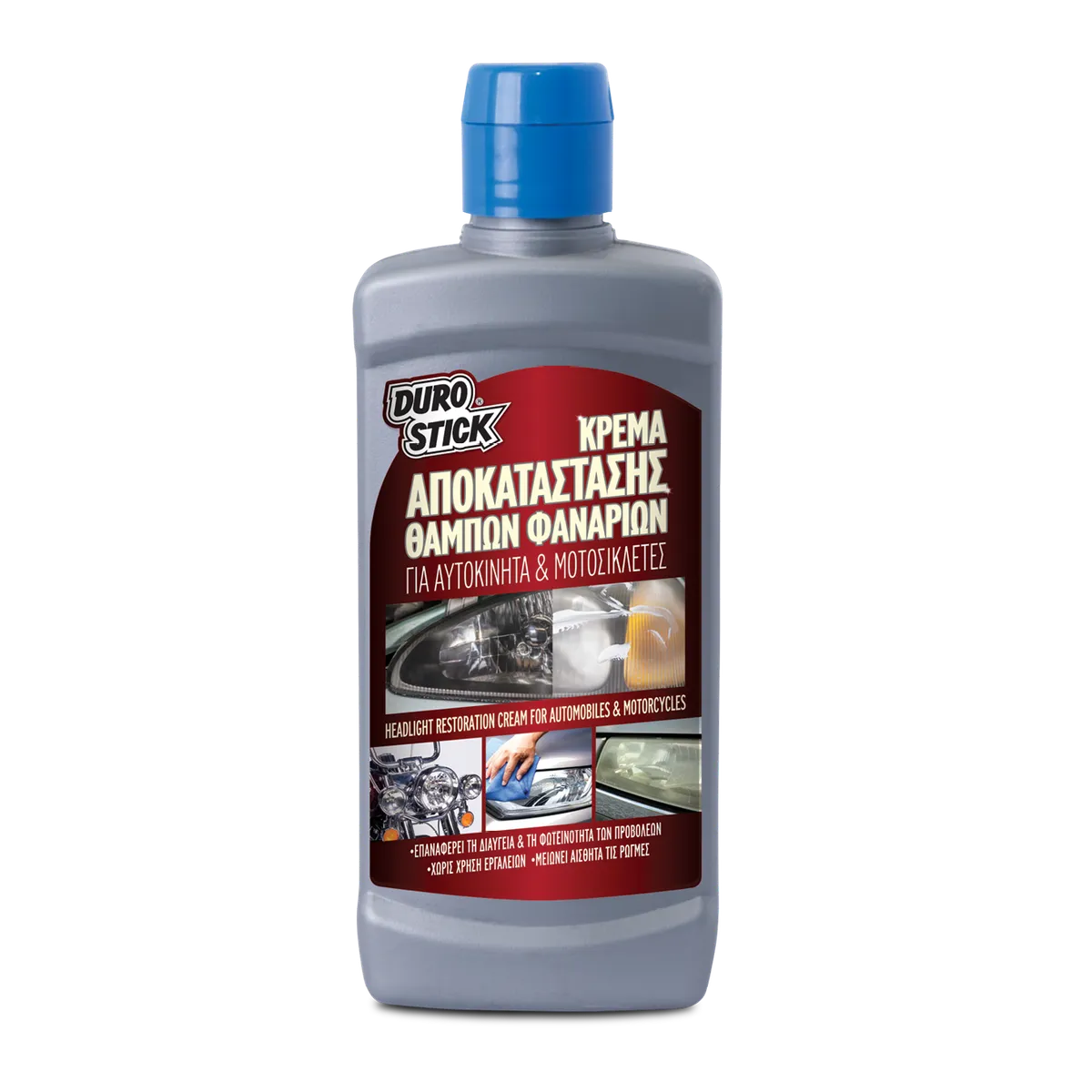 ΚΡΕΜΑ ΑΠΟΚΑΤΑΣΤΑΣΗΣ ΘΑΜΠΩΝ ΦΑΝΑΡΙΩΝ 200ml DUROSTICK