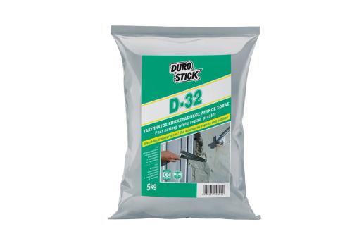 ΤΑΧΥΠΗΚΤΟΣ ΣΟΒΑΣ D-32 DUROSTICK