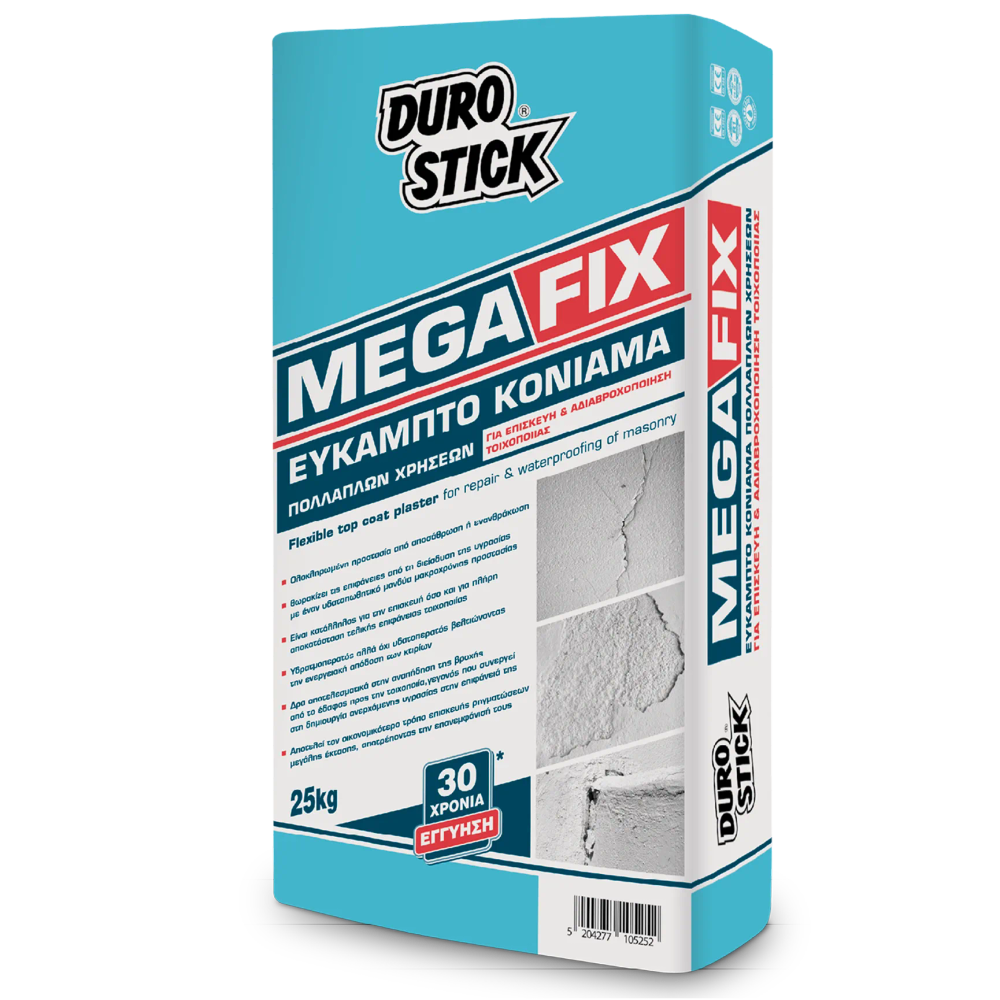 ΣΟΒΑΣ ΠΟΛΛΑΠΛΩΝ ΧΡΗΣΕΩΝ MEGAFIX 5kg DUROSTICK
