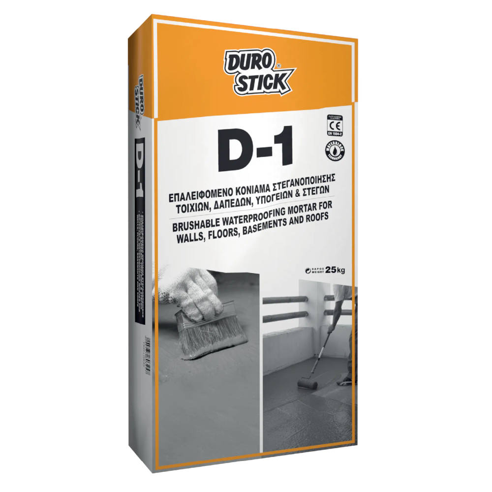 ΤΣΙΜΕΝΤΟΕΙΔΕΣ D-1 DUROSTICK