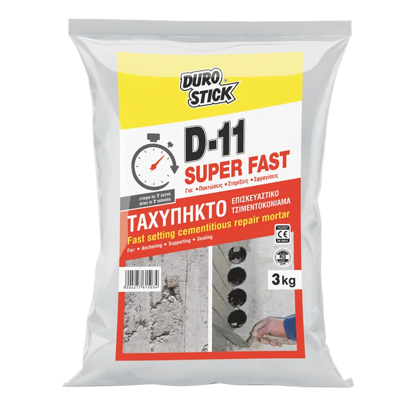 ΤΣΙΜΕΝΤΟ ΤΑΧΕΙΑΣ ΠΗΞΕΩΣ D-11 SUPER FAST 3kg DUROSTICK