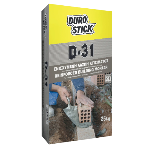 ΛΑΣΠΗ ΕΝΙΣΧΥΜΕΝΗ ΧΤΙΣΙΜΑΤΟΣ D-31 5kg DUROSTICK