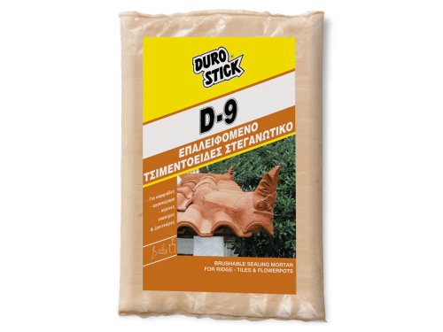 ΤΣΙΜΕΝΤΟΕΙΔΕΣ ΚΕΡΑΜΙΔΙΩΝ Κ.Α. D-9 5kg DUROSTICK