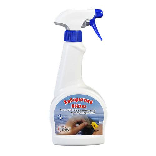 ΚΑΘΑΡΙΣΤΙΚΟ ΚΟΛΛΑΣ 500ml FITEX