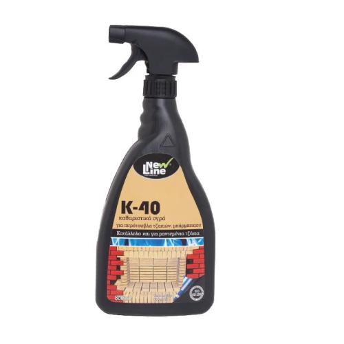 ΚΑΘΑΡΙΣΤΙΚΟ ΤΖΑΚΙΟΥ & BBQ K40 800ml NEW LINE