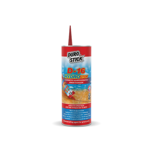 ΑΔΙΑΒΡΟΧΟΠΟΙΗΤΙΚΟ ΑΡΜΩΝ ΠΛΑΚΙΔΙΩΝ D-16 HYDROSTOP 1L DUROSTICK