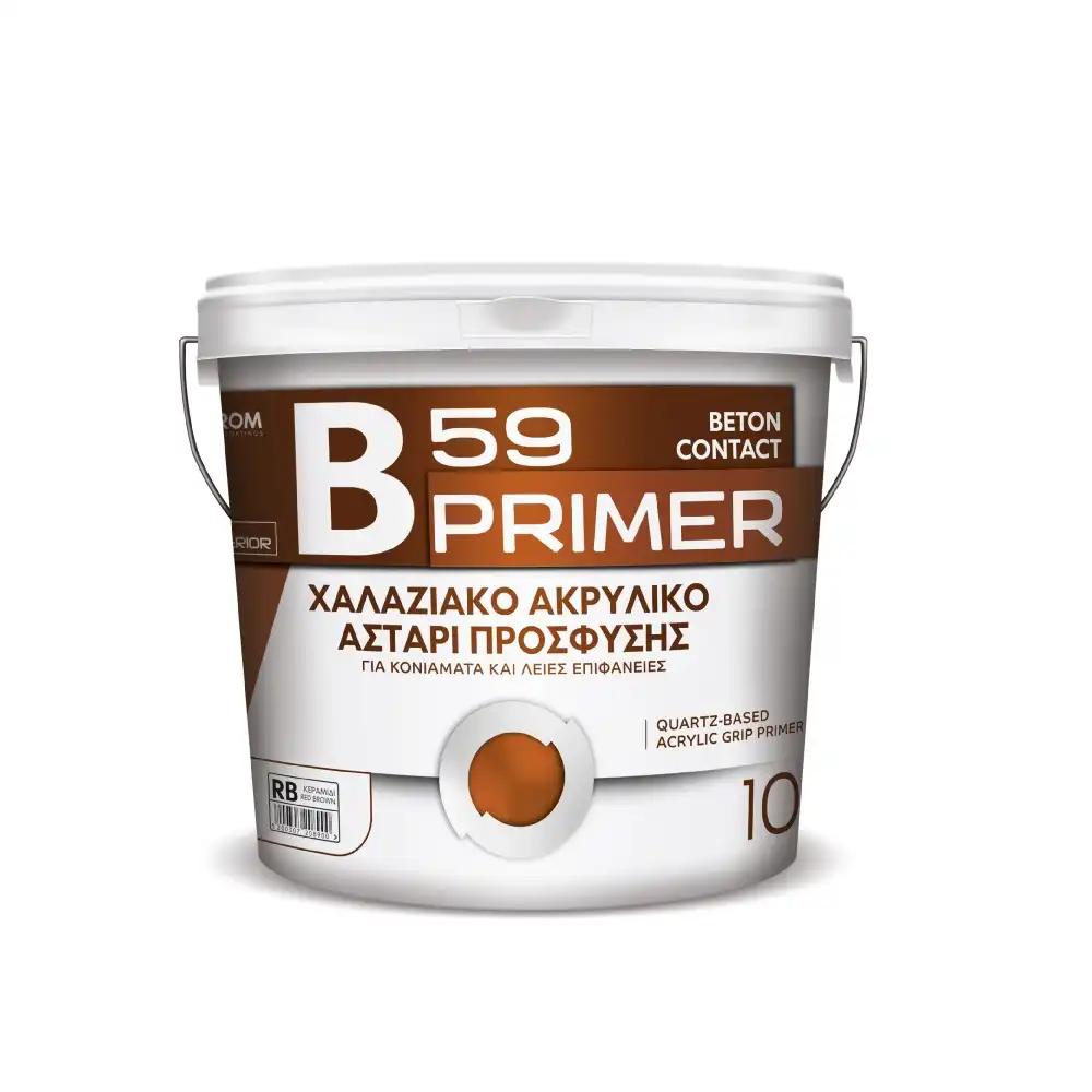 ΑΣΤΑΡΙ ΠΡΟΣΦΥΣΗΣ B59 PELLACHROM