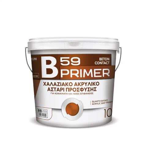 ΑΣΤΑΡΙ ΠΡΟΣΦΥΣΗΣ B59 PELLACHROM