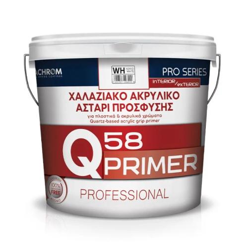 ΑΣΤΑΡΙ ΠΡΟΣΦΥΣΗΣ Q58 PELLACHROM
