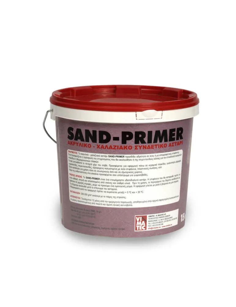 ΑΣΤΑΡΙ ΠΡΟΣΦΥΣΗΣ SAND PRIMER VIMATEC