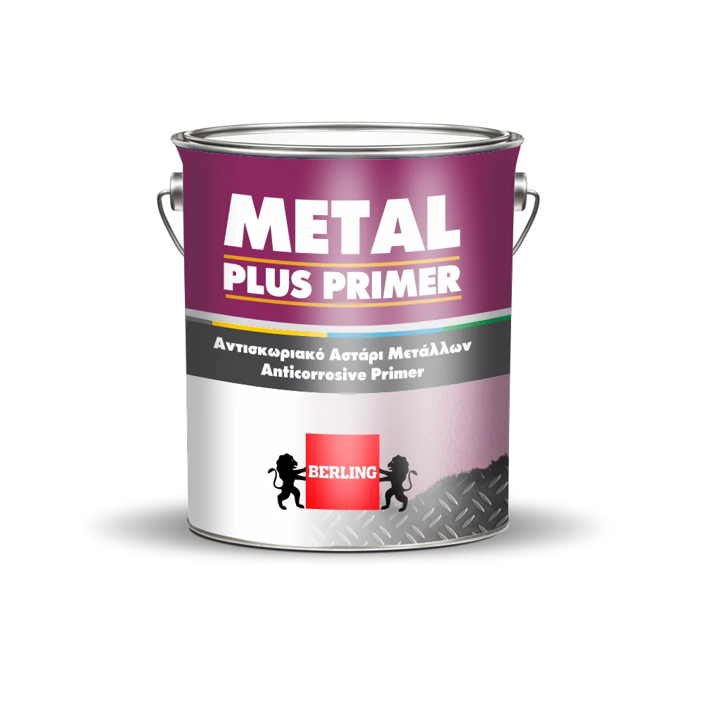 ΑΣΤΑΡΙ ΓΑΛΒΑΝΙΖΕ METAL PLUS BERLING