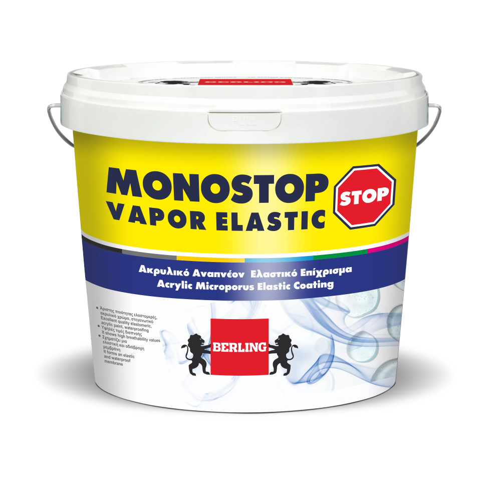 ΑΚΡΥΛΙΚΟ & ΚΑΘΕΤΟ ΜΟΝΩΤΙΚΟ (2 ΣΕ 1) MONOSTOP VAPOR ELASTIC BERLING