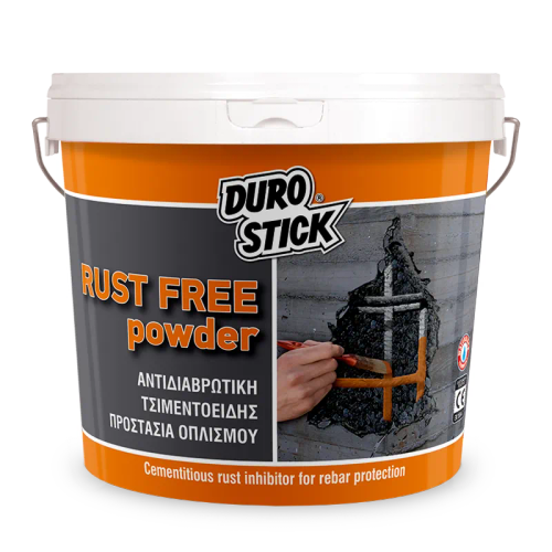 ΑΝΤΙΔΙΑΒΡΩΤΙΚΟ RUST FREE POWDER DUROSTICK