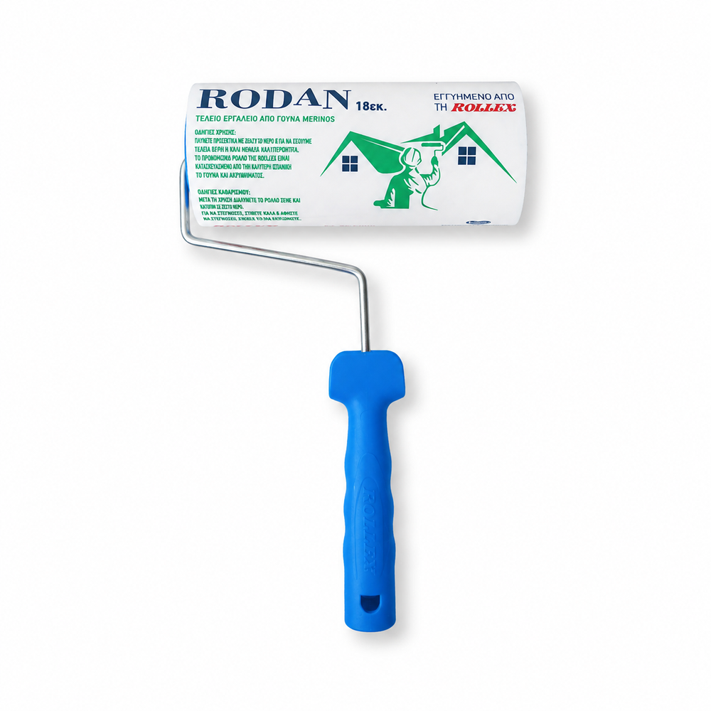 ΡΟΛΟ RODAN ROLLEX